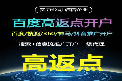 信息流广告投放实战：如何提高广告转化率