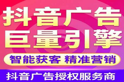 SEM竞价培训实战案例：提升广告转化率的关键技巧