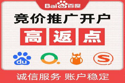 案例解读：信息流广告优化的关键因素与策略