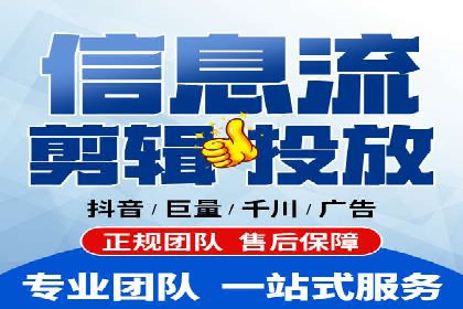 竞价SEM托管实战案例分享会
